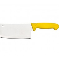 Satâr profesional 18 cm cu mâner galben